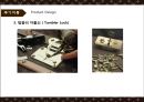 LVMH & 루이비통 가치사슬분석 22페이지