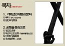 기독교의 태동과 분파루터 생애 사상칼빈과 장로교청교도 운동메소디스트 운동미국의 성결운동오순절운동 2페이지