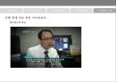 공황장애에 관하여 16페이지