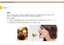 문구산업에서의 디자인 22페이지