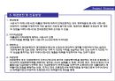 부동산 Project Financing 소개 및 사례 24페이지