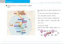 광교 Lake View Tower 상품계획서 5페이지
