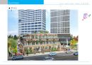 광교 Lake View Tower 상품계획서 31페이지