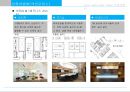 광교 Lake View Tower 상품계획서 46페이지