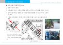 광교 Lake View Tower 상품계획서 48페이지