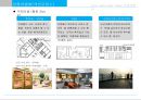광교 Lake View Tower 상품계획서 50페이지