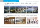 광교 Lake View Tower 상품계획서 55페이지