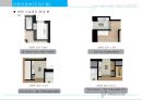 광교 Lake View Tower 상품계획서 61페이지