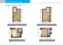 광교 Lake View Tower 상품계획서 66페이지