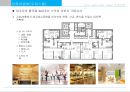 광교 Lake View Tower 상품계획서 69페이지