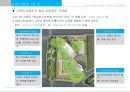 광교 Lake View Tower 상품계획서 77페이지