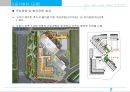광교 Lake View Tower 상품계획서 85페이지
