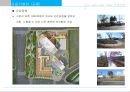 광교 Lake View Tower 상품계획서 86페이지