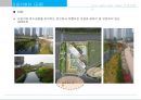 광교 Lake View Tower 상품계획서 87페이지