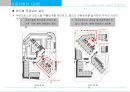 광교 Lake View Tower 상품계획서 88페이지