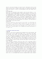 해방이후 한국의 사회복지발달 과정을 집권 정부 시기별로 구분하여 핵심내용을 제시하고 시기별 주요 법률 및 정책을 기술하고 주된 성격 및 특징을 기술하시오 9페이지