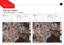 대단위 주택단지 구획 사업계획서 15페이지