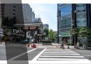 도쿄 TOKYO 11페이지