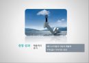 인적자원관리 31페이지