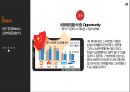 바이두 BAIDU 百度 24페이지