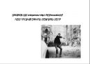앙트레프레너쉽과 사례(완다그룹 회장：왕젠린알리바바그룹 회장마윈) 5페이지