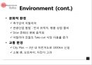 도미노 피자 피자의 본고장 이탈리아 시장 정복기 10페이지