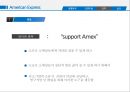 아메리칸익스프레스 American Express 10페이지