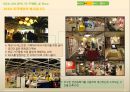 IKEA SWEDENUSACHINA 가구시장분석과 마케팅전략 26페이지