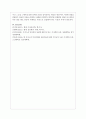 [사회과학] 인간중심상담 합리적 정서적 행동적상담(REBT) 현실치료 중 본인이 선호하는 상담 접근 방법을 한 가지 선택하여 주요개념과 상담 과정 및 기술을 정리하시오 8페이지