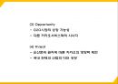 카카오뱅크 서비스분석과 3C분석및 마케팅 SWOTSTP4P전략분석및 카카오뱅크 미래방향제언 PPT 18페이지