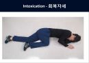 DI(Drug intoxication) 28페이지