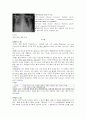 [동서협진과 CASE] 호흡장애(dyspnea)를 주소로 하는 폐암환자 1례 2페이지