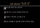 사업추진계획서데일리룩 사업비즈니스전략브랜드마케팅서비스마케팅글로벌경영사례분석swotstp4p 8페이지
