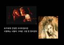 끌레도르마케팅끌레도르의 브랜드프리미엄 아이스크림 시장프리미엄 아이스크림 마케팅아이스크림 끌레도르20대와 아이스크림 47페이지