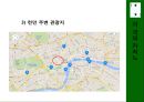 유럽의 카지노유럽 카지노의 트렌드유럽 카지노의 역사유럽 카지노의 특징유럽 카지노 현황히포드롬 카지노엠파이어 카지노 11페이지