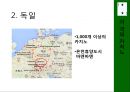 유럽의 카지노유럽 카지노의 트렌드유럽 카지노의 역사유럽 카지노의 특징유럽 카지노 현황히포드롬 카지노엠파이어 카지노 13페이지