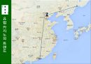 유럽의 카지노유럽 카지노의 트렌드유럽 카지노의 역사유럽 카지노의 특징유럽 카지노 현황히포드롬 카지노엠파이어 카지노 33페이지