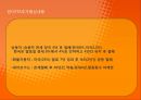 무역학개론FTA개요와 국내기업영향자유무역협정(FTA)한국의 주요 FTA한-미 FTA한-칠레 FTAFTA의 배경 25페이지