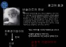 패러디 광고광고마케팅광고사례분석폭스바겐 자동차 광고광고성공사례브랜드마케팅서비스마케팅글로벌경영사례분석swotstp4p 32페이지