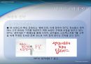 마케팅개론 SKTelecom 기업 분석통신시장브랜드마케팅서비스마케팅글로벌경영사례분석swotstp4p 19페이지