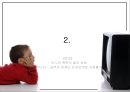 발달심리학미디어 아동영향미디어공격성 아동아동 스마트폰 영향아동 공격성이론아동 사회학습이론사회 인지적 이론 16페이지