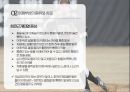 재활의학야구선수의 부상어깨부상의 종류와 치료어깨부상의 재활팔꿈치부상의 치료팔꿈치부상의 재활선수재활의 고충 9페이지