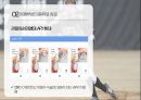 재활의학야구선수의 부상어깨부상의 종류와 치료어깨부상의 재활팔꿈치부상의 치료팔꿈치부상의 재활선수재활의 고충 14페이지