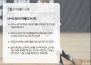 재활의학야구선수의 부상어깨부상의 종류와 치료어깨부상의 재활팔꿈치부상의 치료팔꿈치부상의 재활선수재활의 고충 38페이지