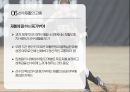 재활의학야구선수의 부상어깨부상의 종류와 치료어깨부상의 재활팔꿈치부상의 치료팔꿈치부상의 재활선수재활의 고충 40페이지