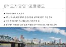 지속가능경영이란윤리경영기업의 사회적 책임(CSR)지속가능경영의 중요성스타벅스 경영사례폭스바겐 기업경영포스코 경영사례유한킴벌리 경영사례 28페이지