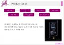 애견 장례 업체반려동물시장반려동물 서비스마케팅동물 장례업이란브랜드마케팅서비스마케팅글로벌경영사례분석 34페이지