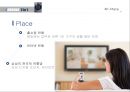 1인가구 전략1인 가구 증가스마트 프로덕트브랜드마케팅서비스마케팅글로벌경영사례분석 13페이지