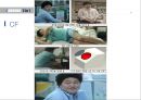 1인가구 전략1인 가구 증가스마트 프로덕트브랜드마케팅서비스마케팅글로벌경영사례분석 16페이지