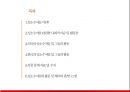 성소수자들 이란성소수자 사회적 이슈외국의 성소수자한국의 성소수자성소수자들의 활동 2페이지
